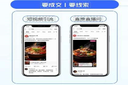 时尚品牌如何通过SEM运营托管赢得市场