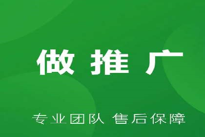 百度竞价广告投放数据分析