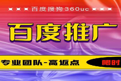 抖音内容营销：信息流推广案例分析