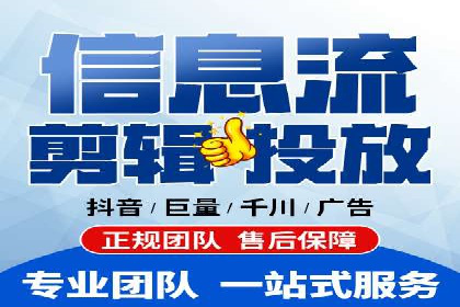 案例解析：SEM竞价推广在旅游行业的应用