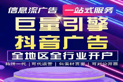 百度推广实战：从零到一的成长案例